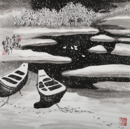 王永剛 四尺斗方《小河飛雪圖》 國家一級美術(shù)師（詢價）