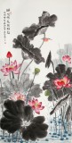 【已售】朱祖義 四尺荷花圖《映日荷花別樣紅》 中國老子書畫院副院長