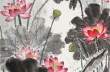 【已售】朱祖義 四尺荷花圖《映日荷花別樣紅》 中國老子書畫院副院長