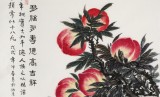 【已售】朱祖義 四尺荷花圖《多福多壽德高吉祥》 中國老子書畫院副院長