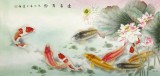 【已售】趙逸梅 四尺《連年有余》 著名工筆畫家