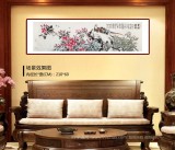 曲逸之 六尺對開《春到南枝》 河南省著名花鳥畫家