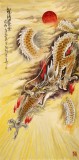 【已售】南海禪寺 妙林居士 四尺 中國龍《龍騰盛世》