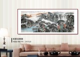 【已售】中國書畫家協(xié)會理事李碧峰 小八尺《登高望遠圖》