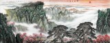 李碧峰 大丈二《壯麗山河》 中國書畫家協會理事