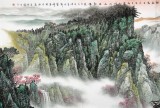 李碧峰 大丈二《壯麗山河》 中國書畫家協會理事