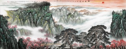 李碧峰 大丈二《壯麗山河》 中國書畫家協會理事