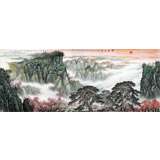 李碧峰 大丈二《壯麗山河》 中國書畫家協(xié)會理事