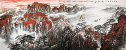 李碧峰 大丈二《高峽出平湖》 中國書畫家協會理事