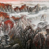 李碧峰 大丈二《高峽出平湖》 中國書畫家協會理事