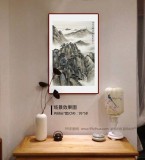 劉金河 作品《天上玉屏》中國美術家協會會員（詢價）