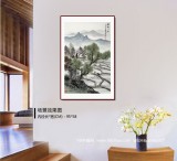 劉金河 作品《皖南山邨》中國美術(shù)家協(xié)會會員（詢價）