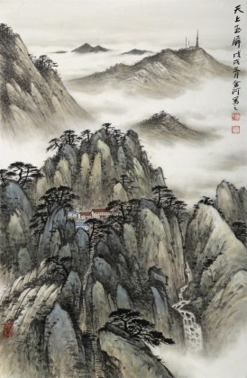 劉金河 作品《天上玉屏》中國美術家協會會員（詢價）