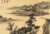 【已售】吳顯剛 《春山觀景》貴州七星關美協主席