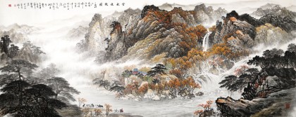【已售】李碧峰 小八尺《金秋放牧圖》 中國書畫家協會理事