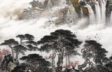 李碧峰 小八尺《源遠流長》 中國書畫家協會理事