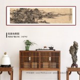 吳顯剛 《湖山訪友》貴州七星關(guān)美協(xié)主席