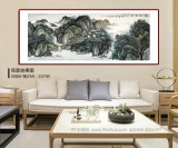【已售】蔣元發(fā) 小六尺《溪山雅居》 廣西著名山水畫家