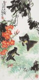 王永剛 吉祥水墨《春江魚戲》 國家一級美術師（詢價）