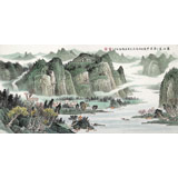 廖崧越 四尺《家山處處畫屏中》 廣西桂林美協會員