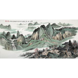 【已售】廖崧越 四尺《家山四月天》 廣西桂林美協會員