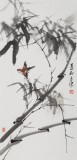 【已售】馮永勤 四條屏《福祿吉祥》 江蘇省美協會員