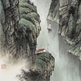 劉金河 《碧水清江》中美協會員 （詢價）