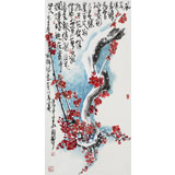 【已售】王永剛 三尺《詠梅》 78歲國家一級美術師（詢價）