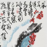 【已售】王永剛 三尺《詠梅》 78歲國家一級美術師（詢價）
