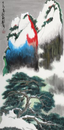 王永剛 三尺《松雪冬韻》 78歲國(guó)家一級(jí)美術(shù)師（詢價(jià)）
