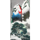 王永剛 三尺《松雪冬韻》 78歲國家一級美術師（詢價）