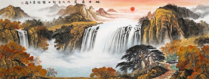 【已售】楊銘昌 小六尺《旭日東升》 安徽山水畫研究協會理事