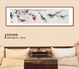 孫海峰 四尺對開《風吹春塘龍暢游》 安徽省美協會員