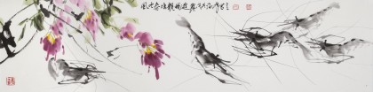 孫海峰 四尺對開《風吹春塘龍暢游》 安徽省美協會員