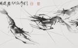 孫海峰 四尺對開《風吹春塘龍暢游》 安徽省美協會員