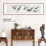 孫海峰 四尺對(duì)開《龍吟四海》 安徽省美協(xié)會(huì)員