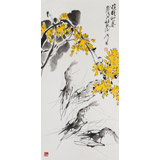 孫海峰 三尺《游龍迎春》 安徽省美協會員