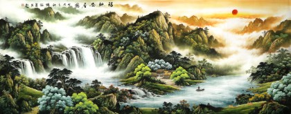 【已售】楊銘昌 小八尺《福地安居圖》 安徽山水畫研究協會理事