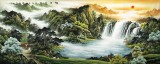 【已售】楊銘昌 小八尺《旭日東升》 安徽山水畫研究協(xié)會理事