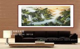 【已售】楊銘昌 小八尺《春山旭日》 安徽山水畫研究協(xié)會理事