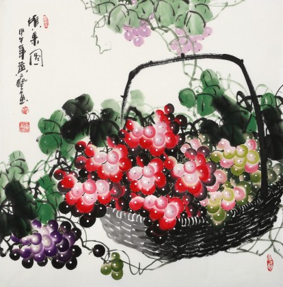 黃藝四尺斗方葡萄畫《碩果圖》