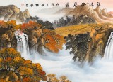 【已售】楊銘昌 小六尺《福地安居圖》 安徽山水畫研究協(xié)會理事