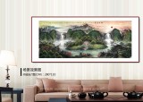 王友金 小八尺《旭日東升》財源滾滾 左右逢源