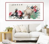 程勇亮 四尺《國花神韻》 河南省美協會員