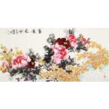 【已售】程勇亮 四尺《富貴花開》河南省美協會員