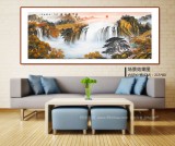 【已售】楊銘昌 小六尺《福地安居圖》 安徽山水畫研究協(xié)會理事