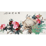 程勇亮 四尺《國花神韻》 河南省美協會員