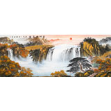 【已售】楊銘昌 小六尺《福地安居圖》 安徽山水畫研究協會理事