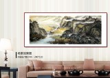 【已售】王友金 小八尺《源遠流長》 招財山水畫
