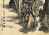 何實 四尺三開《流云縹緲隱仙壇》 吉林著名山水畫家